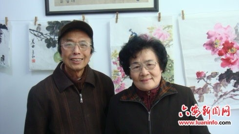 章孟和、鄒曉清的書畫人生