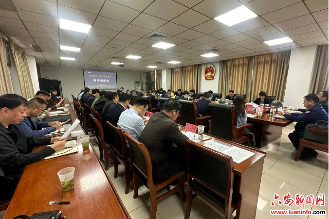 雅迪2024六安馬拉松賽前調(diào)度會(huì)召開(kāi)