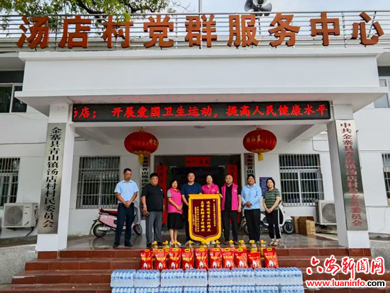 23c686566aa348a7912bccf385db12fd.jpg 23c686566aa348a7912bccf385db12fd.jpg