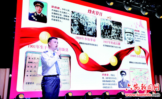 “藝術(shù)宣講” “聲”入人心