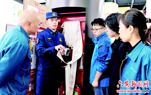 消防培訓(xùn)進企業(yè)