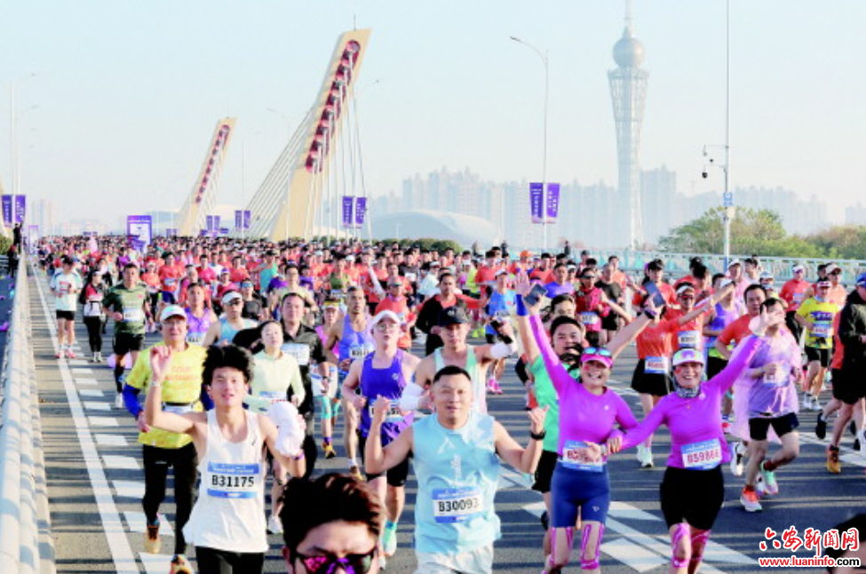 2025六安馬拉松激情開跑