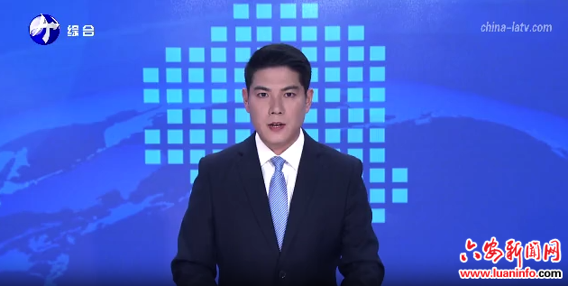  市直機關(guān)舉辦學(xué)習(xí)貫徹黨的二十屆四中全會精神報告會 以高質(zhì)量機關(guān)黨建護航新征程