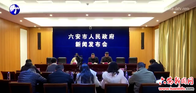 “十四五”期間全市經(jīng)濟社會發(fā)展成就顯著