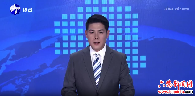 小車輪“鏈”就大產(chǎn)業(yè) 金寨縣新能源助力車產(chǎn)業(yè)集群入選國家中小企業(yè)特色產(chǎn)業(yè)集群名單