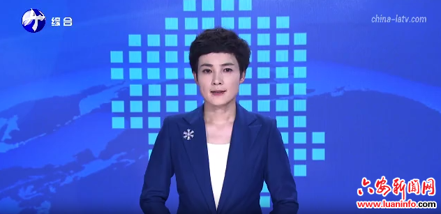  六安：水土流失治理釋放生態(tài)紅利