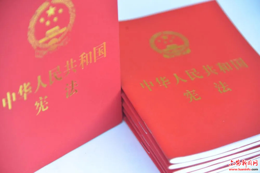 尊憲崇法｜弘揚憲法精神 總書記這樣說