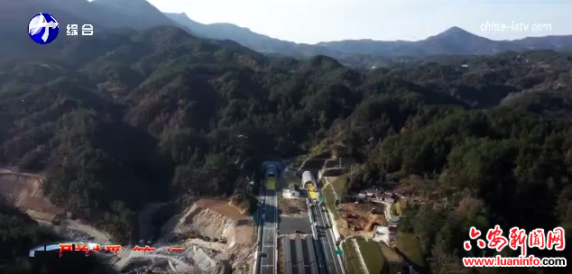  和襄高速六安段項目通過交工驗收